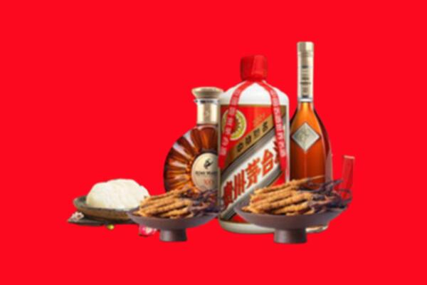 甘南县礼品回收.jpg