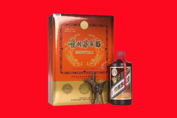 甘南县回收30年茅台酒.jpg
