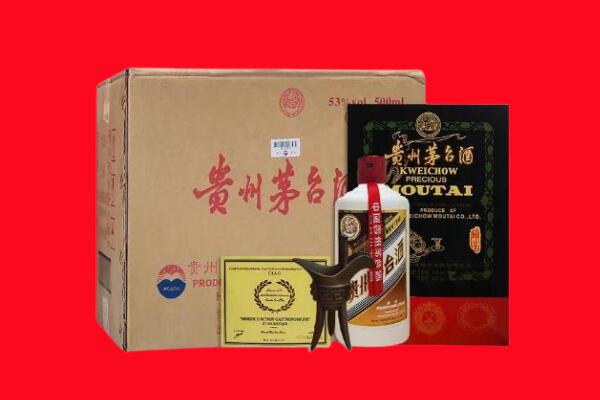 甘南县回收茅台酒礼盒酒.jpg