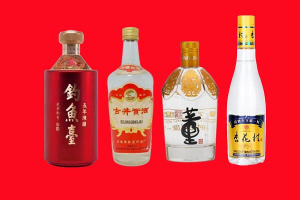 甘南县回收老酒.jpg